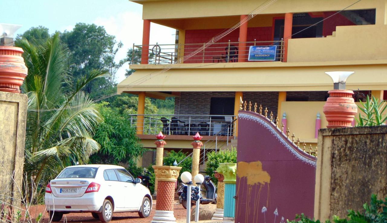 Shanthi Krishna Residency Gokarna  Extérieur photo